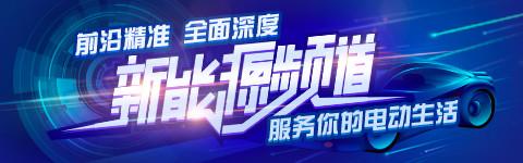 售价6.78-7.58万元 2022款悦虎正式上市 汽车之家