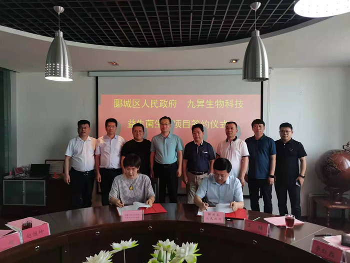 李占宾带队赴杭州、重庆、成都、银川等地开展系列招商活动 中国财经新闻网 www.prcfe.com