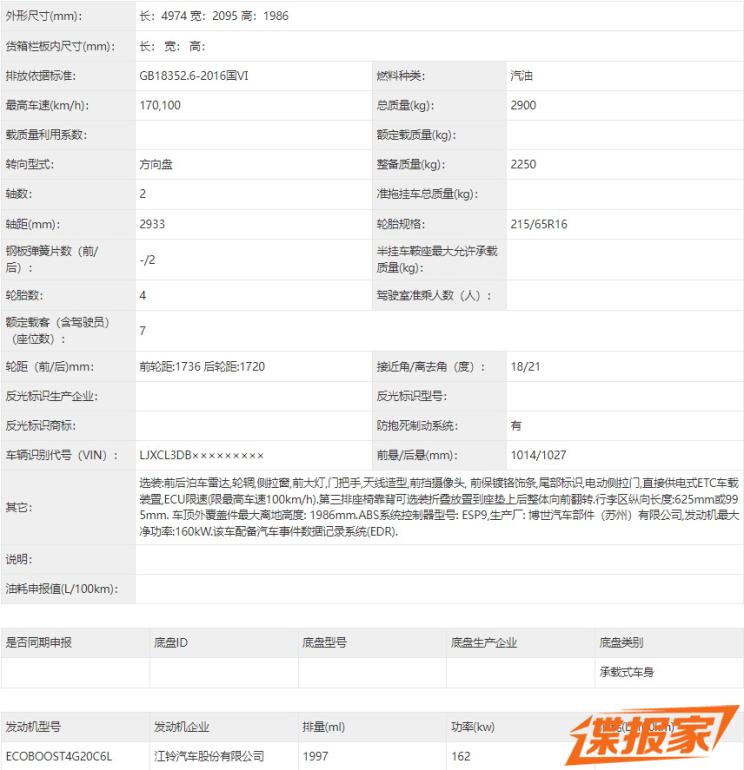 南昌云科 src=