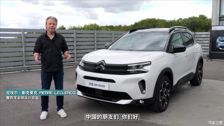 南昌云科 src=
