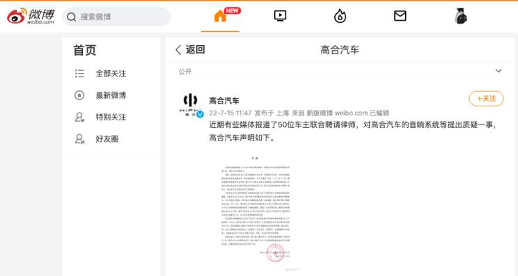 南昌云科 src=