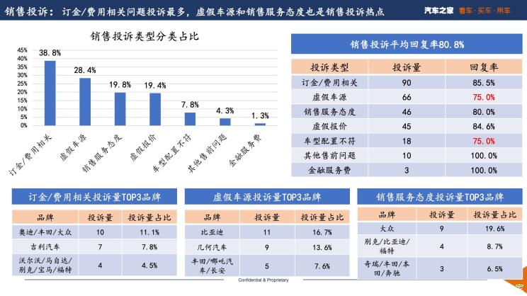 南昌云科 src=