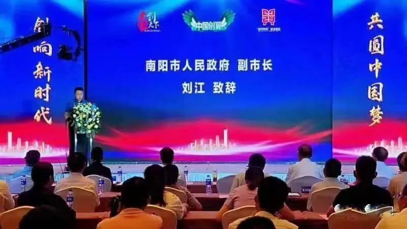 高新市监：深耕细作出实效 质量助企结硕果 中国财经新闻网 www.prcfe.com