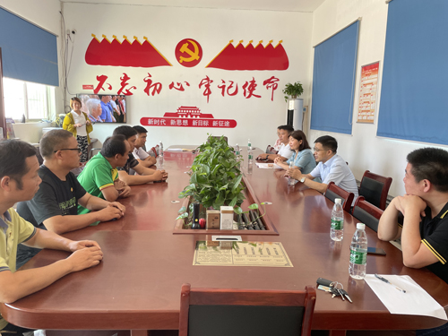 戴子建带领区巡察办“三联体”党支部看望慰问党龄50年以上老党员 中国财经新闻网 www.prcfe.com