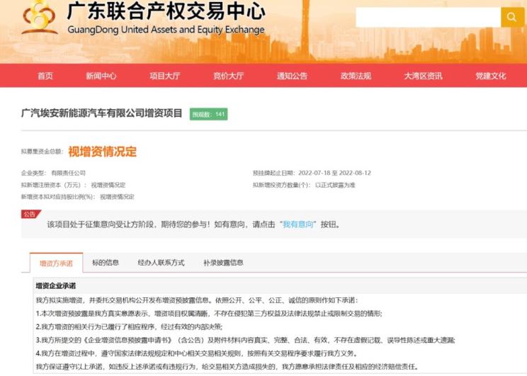 南昌云科 src=