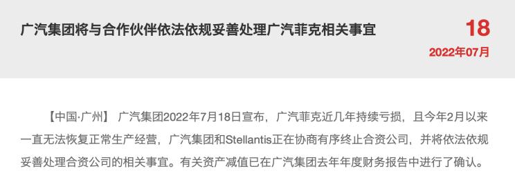 南昌云科 src=