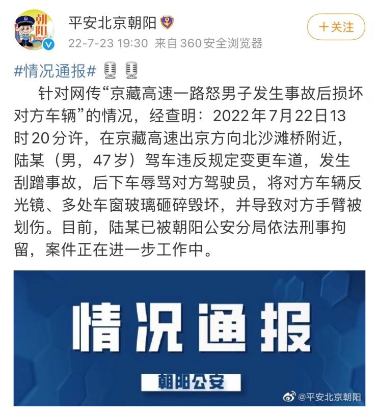南昌云科 src=