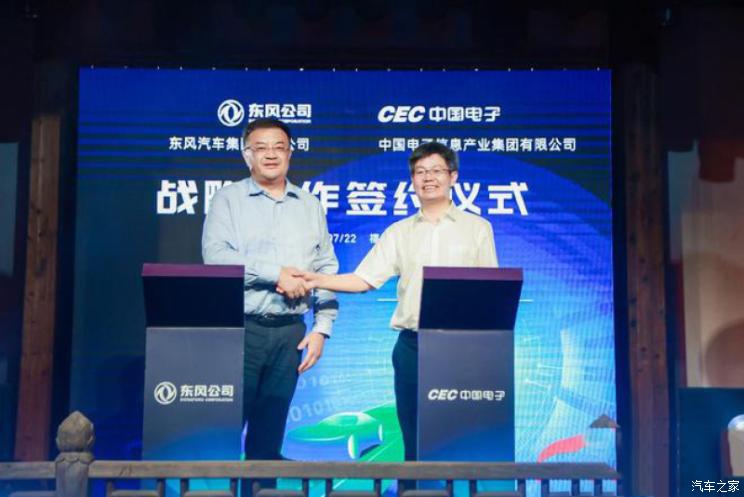 南昌云科 src=