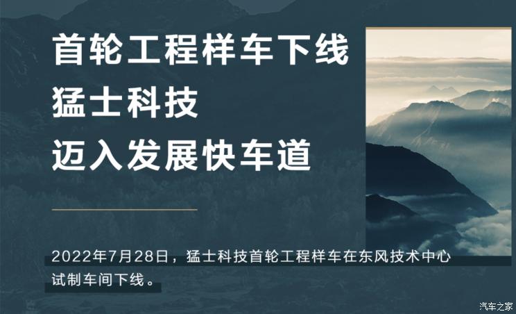 南昌云科 src=
