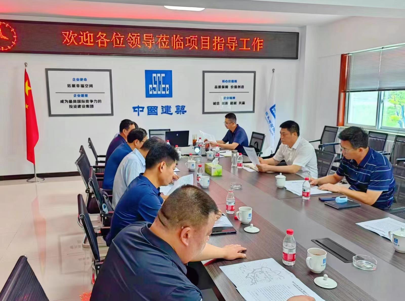 李新伟带队赴漯河市引澧入颖工程现场调研 中国财经新闻网 www.prcfe.com
