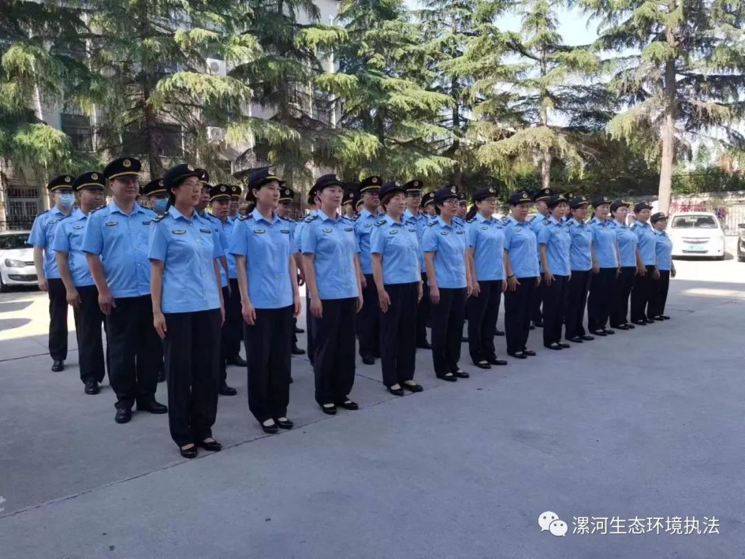 以赛练兵 实战淬火！漯河市成功举办2022年生态环境执法大练兵技能比武竞赛活动 中国财经新闻网 www.prcfe.com