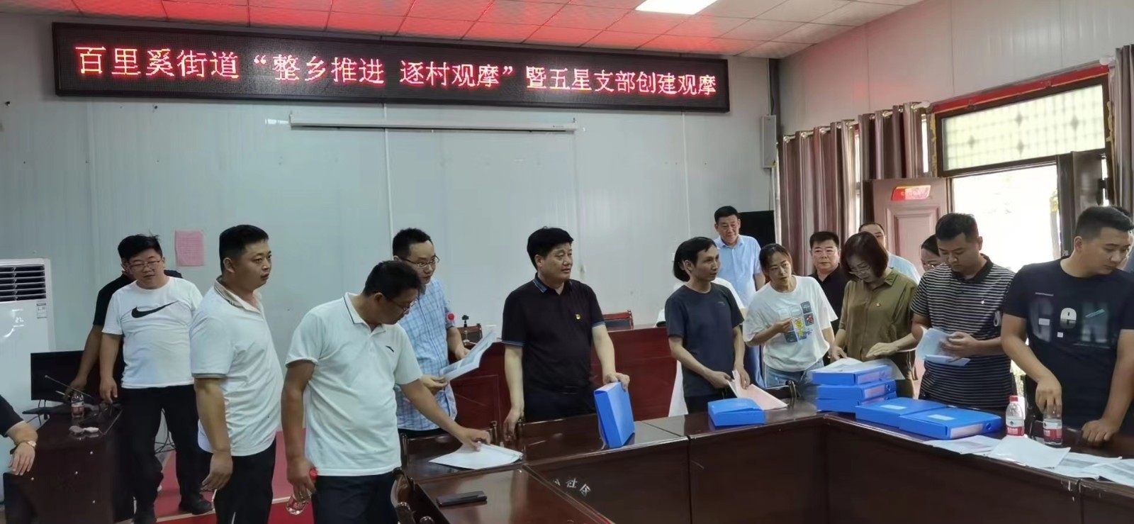 百里奚街道：“六围绕六促进六抓好” 助推“五星”创建开新篇 中国财经新闻网 www.prcfe.com