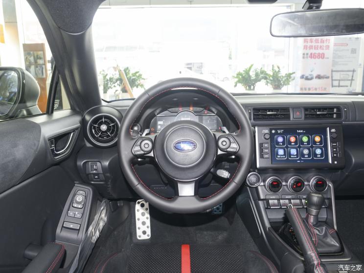 斯巴鲁 斯巴鲁BRZ 2022款 2.4L 自动版EyeSight