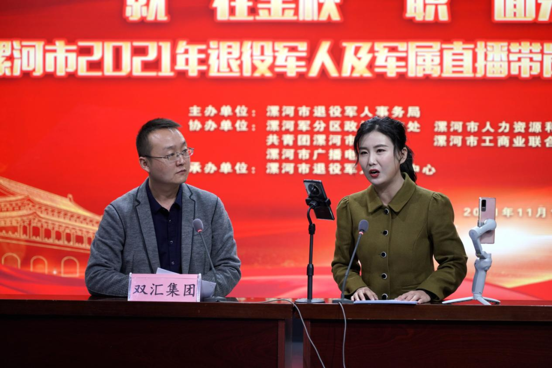 漯河：持续5天，今天正式启动！ 中国财经新闻网 www.prcfe.com