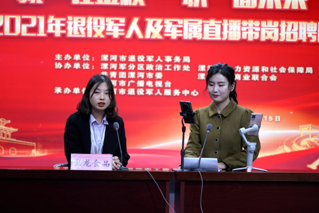 漯河：持续5天，今天正式启动！ 中国财经新闻网 www.prcfe.com