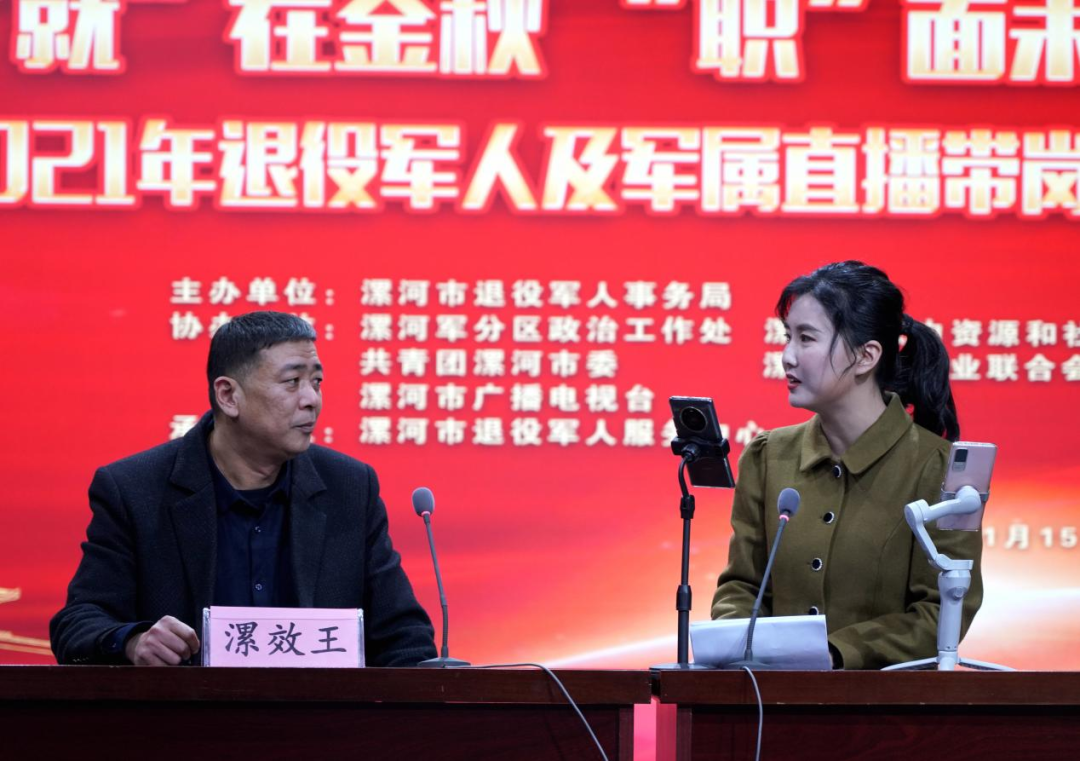 漯河：持续5天，今天正式启动！ 中国财经新闻网 www.prcfe.com