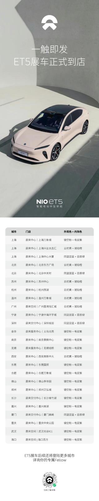 南昌云科 src=