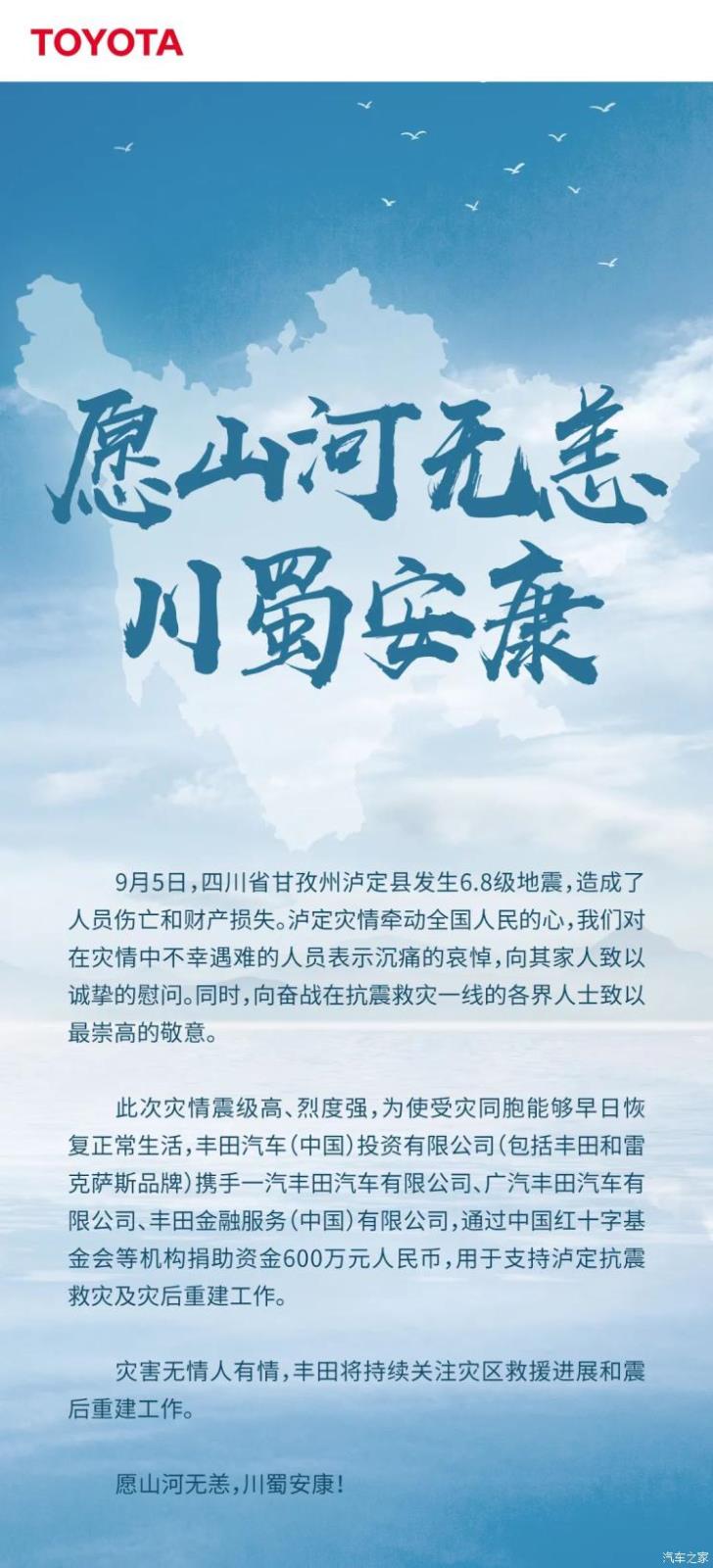 南昌云科 src=