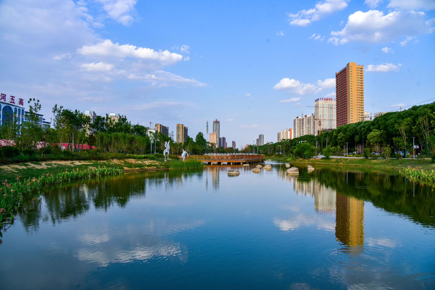 漯河记忆专题——奋斗出来的幸福渠 中国财经新闻网 www.prcfe.com