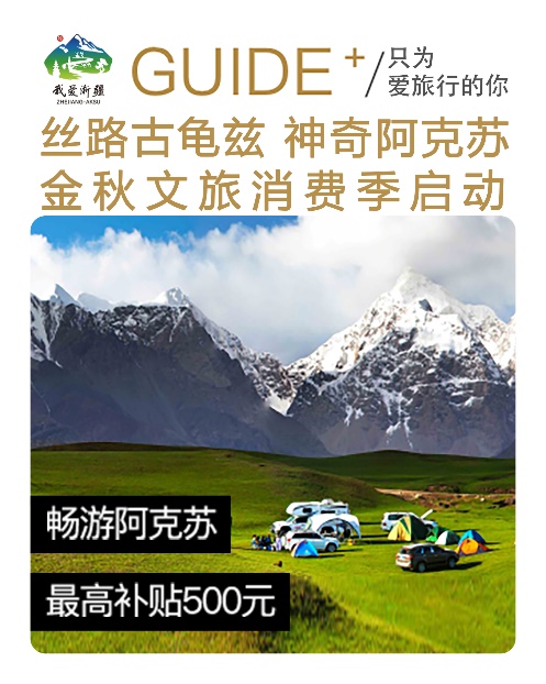 如图片无法显示，请刷新页面