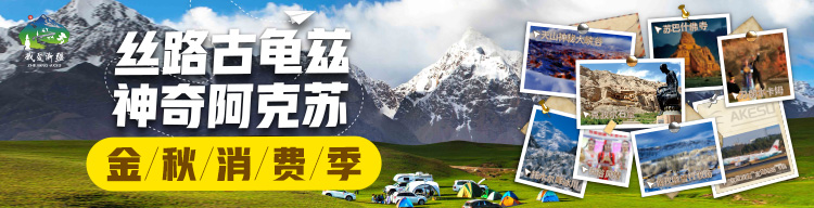 如图片无法显示，请刷新页面