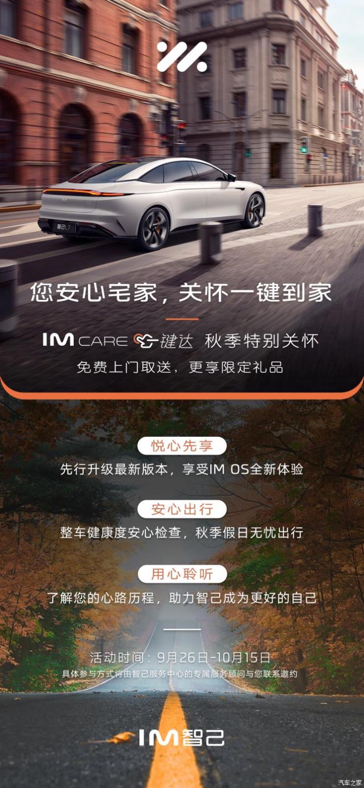 南昌云科 src=