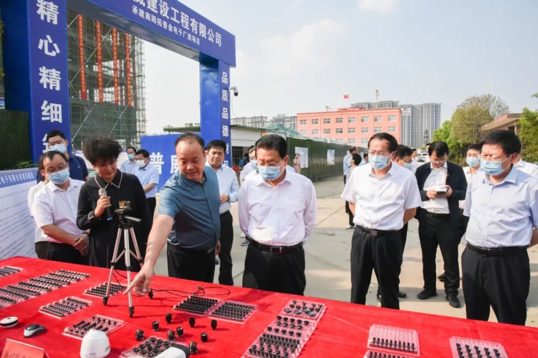市委书记朱是西深入高新区调研:向“高”而攀, 向“新”而行, 担当中心城区振兴崛起的创新极、增长极 中国财经新闻网 www.prcfe.com