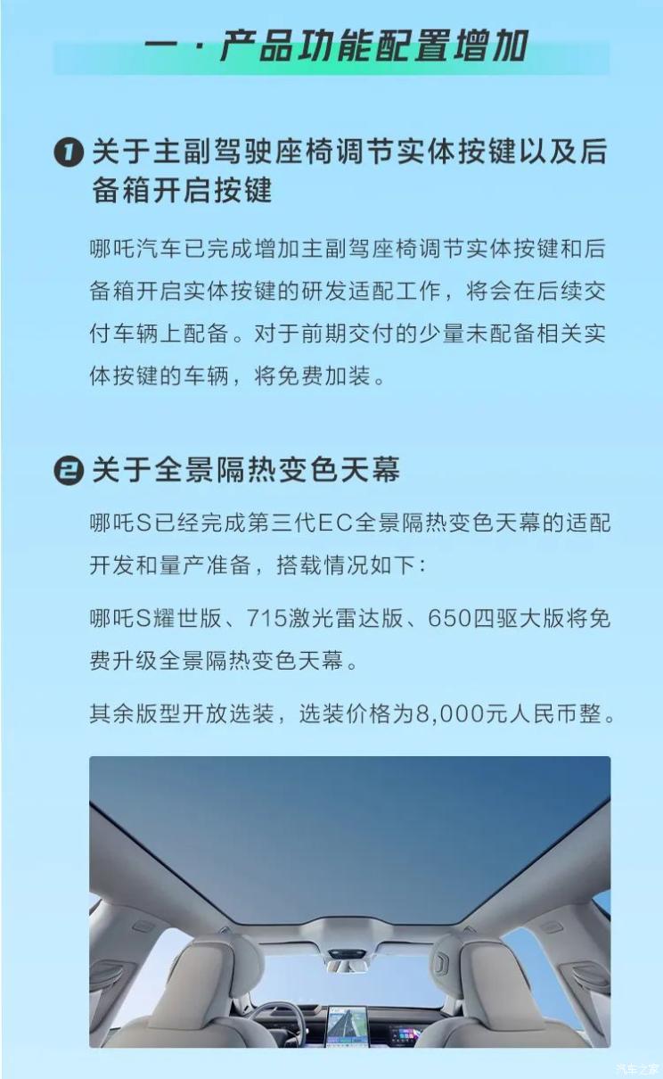 南昌云科 src=
