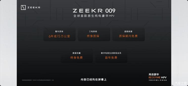 南昌云科 src=