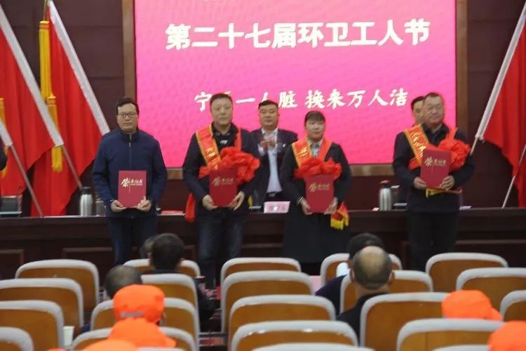 高新区获评为2022年全市城市环境卫生工作先进区 中国财经新闻网 www.prcfe.com