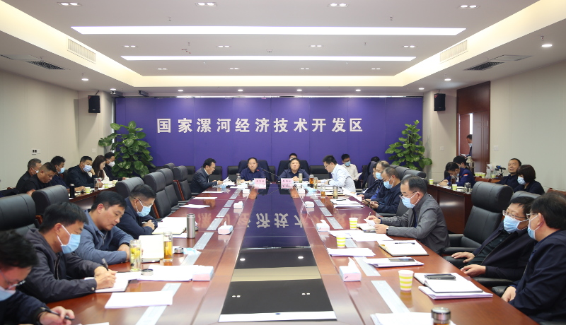 我区组织收听收看市委市政府重点工作第六十一次周交办会议 中国财经新闻网 www.prcfe.com