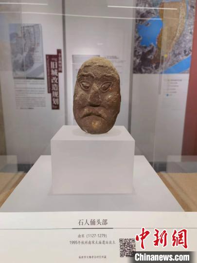 浙江文化观察：南宋太庙为啥那么有烟火气？ 中国财经新闻网 www.prcfe.com
