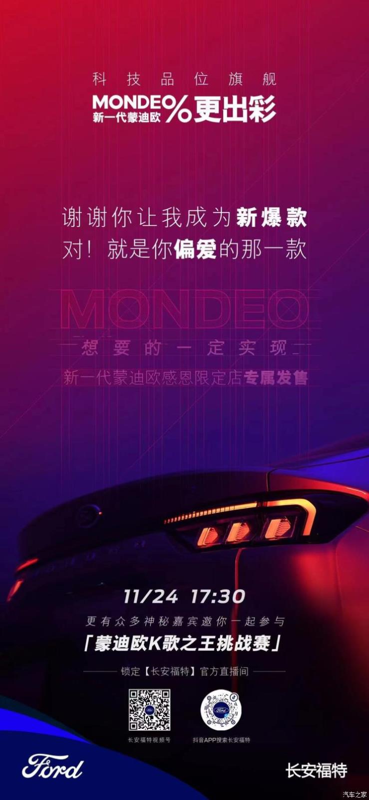 南昌云科 src=