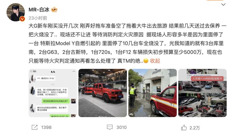南昌云科 src=
