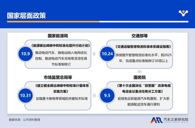 南昌云科 src=
